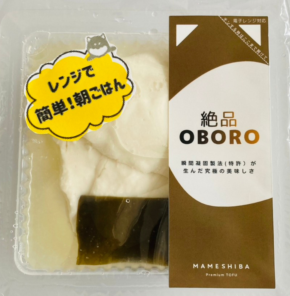 北海道昆布OBORO(絶品OBORO)