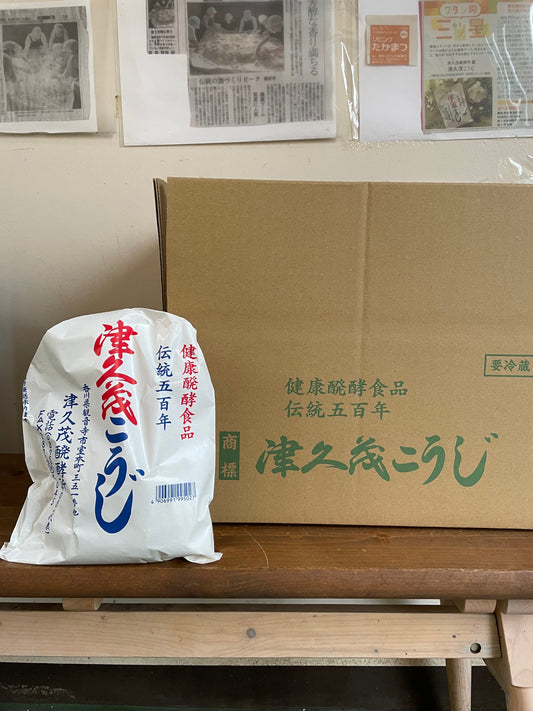 《冷凍》　おから味噌キット