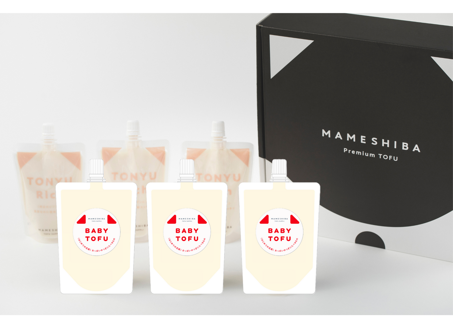 BABY TOFUギフト(A)