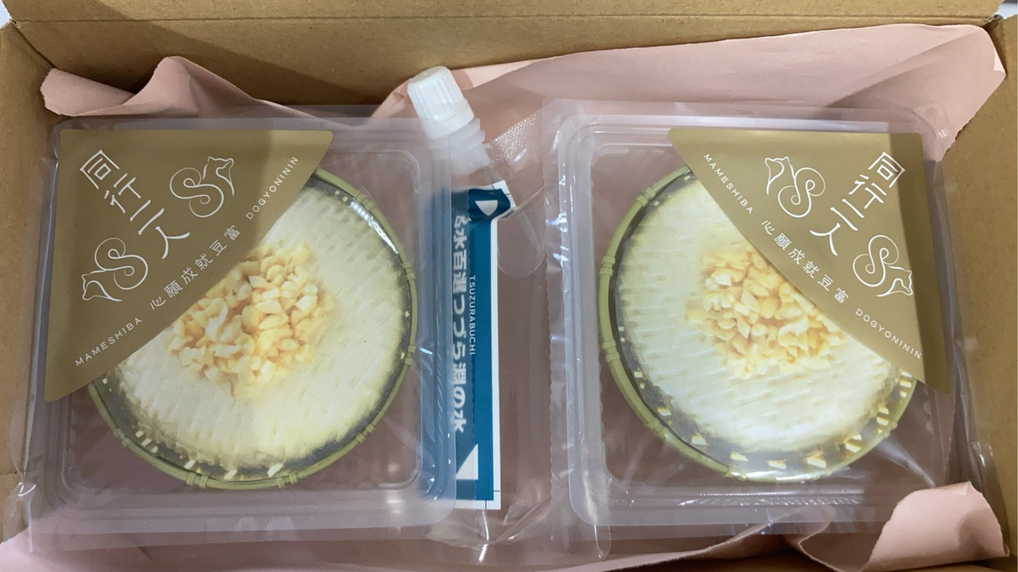 四国八十八ヶ所土産　お遍路豆腐　同行二人