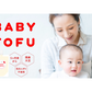BABY TOFU