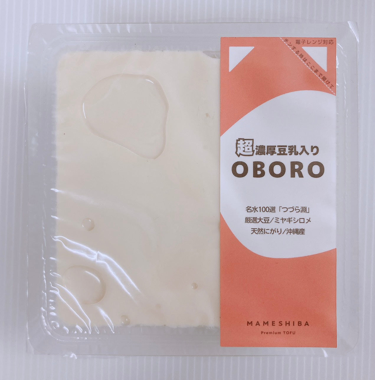 超濃厚豆乳入りOBORO