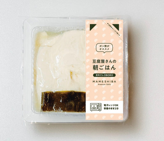 豆腐屋さんの朝ごはん